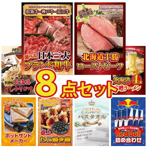 y|Cg10{I300%obNvGg[z ii pl ژ^ 8_Zbg Iׂ Ouh a \ [Xgr[t kC ӂ肩 kC X [Zbg zbgTh