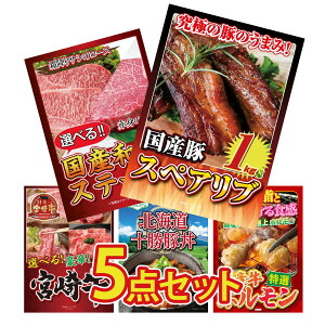 y|Cg10{I100%obNvGg[zii pl ژ^ 5_Zbg Y XyAu 1kg Iׂ Ya Xe[L Iׂ {苍 \ ؘ Y  z rS  