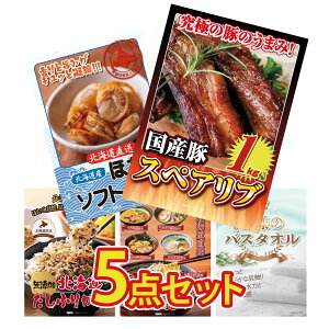 y|Cg10{I300%obNvGg[z ii pl ژ^ 5_Zbg Y XyAu 1kg kC قĊL kC ӂ肩 kC [ l̃oX^I rS  