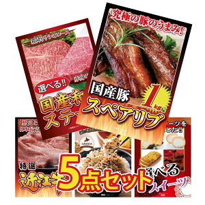 y|Cg10{I300%obNvGg[z ii pl ژ^ 5_Zbg Y XyAu 1kg Iׂ Ya Xe[L ߍ] ؗ kC ӂ肩 Iׂ XC[c rS 