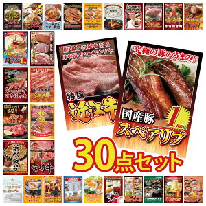 y|Cg10{I100%obNvGg[zii pl ژ^ 30_Zbg Y XyAu 1kg ߍ] ؗ Iׂ {苍 ㋍ ؂藎Ƃ _ˋ ؂藎Ƃ rS  񎟉