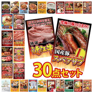 y|Cg10{I100%obNvGg[zii pl ژ^ 30_Zbg Y XyAu 1kg ߍ] ؗ Iׂ {苍 ㋍ ؂藎Ƃ _ˋ ؂藎Ƃ rS  񎟉