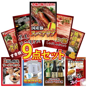 y|Cg10{I100%obNvGg[zii pl ژ^ 9_Zbg Y XyAu 1kg CxR Ԃ јa ₫ Y RVqJ 2kg {苍 ₫ 