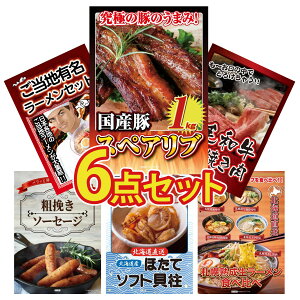 y|Cg15{I300%obNvGg[z ii pl ژ^ 6_Zbg Y XyAu 1kg јa ₫ S n[ \[Z[W kC قĊL rS  