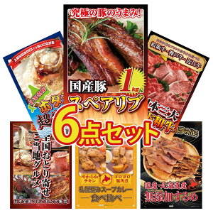 y|Cg10{I300%obNvGg[z ii pl ژ^ 6_Zbg Y XyAu 1kg Iׂ Ouh a kC z^eЊL Iׂ {S Ƃ Dy X[vJ