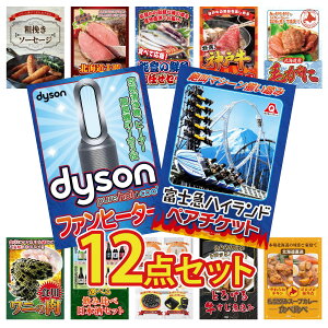 y|Cg10{I100%obNvGg[zii pl ژ^ 12_Zbg xm} yA `Pbg Dyson C@ kC уKj _ˋ Ă N CZbg rS  