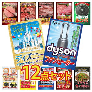 y|Cg10{I100%obNvGg[zii pl ژ^ 12_Zbg Dyson C@ fBYj[ yA `Pbg o Iׂ Ya Xe[L ߍ] ؗ rS  