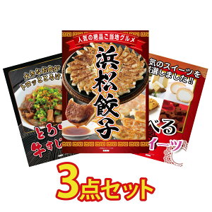 y|Cg15{I300%obNvGg[z ii pl ژ^ 3_Zbg I ͂܂܂ Lq  ύ Iׂ XC[c rS  񎟉 I ЃCxg StRy 