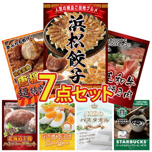 y|Cg10{I300%obNvGg[z ii pl ژ^ 7_Zbg I ͂܂܂ Lq јa ₫ g 1kg kC \ no[O ŗ[J[ rS  