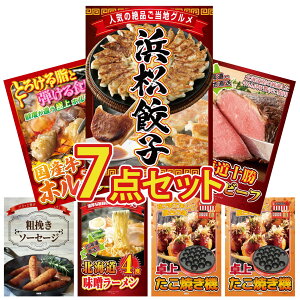 y|Cg10{I300%obNvGg[z ii pl ژ^ 7_Zbg I ͂܂܂ Lq \ [Xgr[t Y  z \[Z[W kC X [Zbg rS 