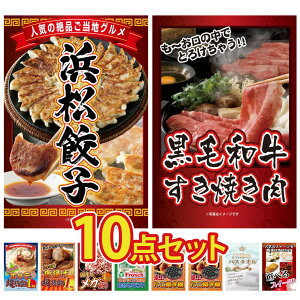 y|Cg10{I300%obNvGg[z ii pl ژ^ 10_Zbg I ͂܂܂ Lq јa ₫ kC z^eЊL g 1kg Y  1kg rS  񎟉 I