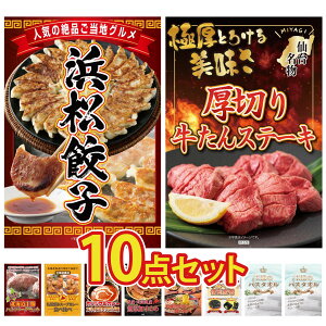 ii pl ژ^ 10_Zbg I ͂܂܂ Lq ؂  kC \ no[O Dy X[vJ[ J[ XpCX 14 rS  񎟉 I ЃCxg StRy Y