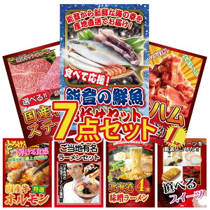 y|Cg10{I100%obNvGg[zii pl ژ^ 7_Zbg N CZbg n 1kg Iׂ Ya Xe[L Y  z S n[ rS  