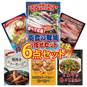 y|Cg10{I100%obNvGg[zii pl ژ^ 6_Zbg N CZbg ߍ] ؗ kC z^eЊL \[Z[W Dy X[vJ[ rS  񎟉 