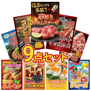 ii pl ژ^ 9_Zbg ؂  јa ₫ Y RVqJ 2kg Y  1kg \ ؘ rS  񎟉 I ЃCxg StRy YN I