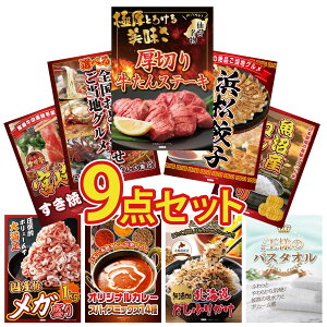 y|Cg10{I100%obNvGg[zii pl ژ^ 9_Zbg ؂  I ͂܂܂ Lq Iׂ {S Ƃ Y RVqJ 2kg {苍 ₫ r