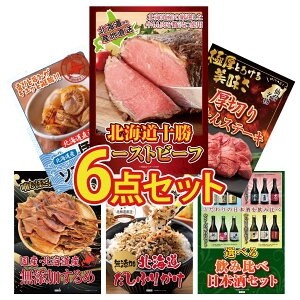 ii pl ژ^ 6_Zbg \ [Xgr[t ؂  kC قĊL kC kC ӂ肩 rS  񎟉 I ЃCxg StRy YN I