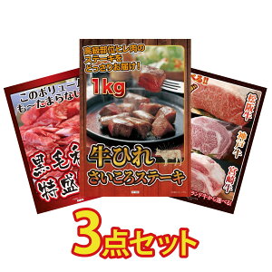 y|Cg10{I100%obNvGg[zii pl ژ^ 3_Zbg q TCRXe[L 1kg јa 1kg Iׂ uh a rS  񎟉 I ЃCxg S