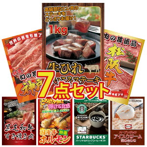 y|Cg10{I100%obNvGg[zii pl ژ^ 7_Zbg q TCRXe[L 1kg ㋍ ؂藎Ƃ _ˋ ؂藎Ƃ јa ₫ Y  z r