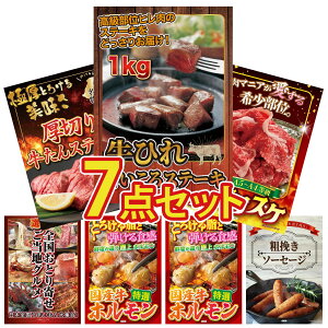 y|Cg10{I100%obNvGg[zii pl ژ^ 7_Zbg q TCRXe[L 1kg јa uXP ؂  Iׂ {S Ƃ Y  z 