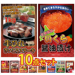 y|Cg10{I100%obNvGg[zii pl ژ^ 10_Zbg q TCRXe[L 1kg kC  a Jr ē kC \ no[O Y  z r