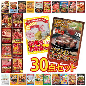 y|Cg10{I100%obNvGg[zii pl ژ^ 30_Zbg q TCRXe[L 1kg DIRECT H n 1kg a Jr ē јa uXP rS  