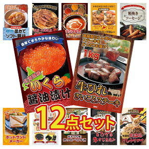 y|Cg10{I100%obNvGg[zii pl ژ^ 12_Zbg q TCRXe[L 1kg kC  \[Z[W Dy X[vJ[ J[ XpCX 14 rS 