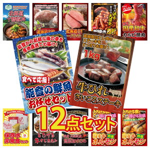 y|Cg10{I100%obNvGg[zii pl ژ^ 12_Zbg q TCRXe[L 1kg N CZbg a Jr ē ECi[1kg \ [Xgr[t rS 