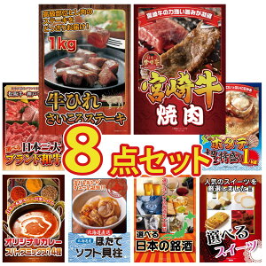 y|Cg10{I100%obNvGg[zii pl ژ^ 8_Zbg q TCRXe[L 1kg {苍 ē Iׂ Ouh a kC z^eЊL J[ XpCX 14 