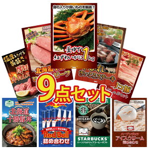 y|Cg10{I100%obNvGg[zii pl ژ^ 9_Zbg gYCKj 1kg q TCRXe[L 1kg \ [Xgr[t CxR Ԃ ؂  r