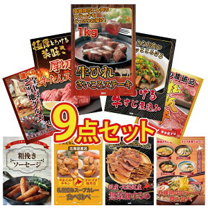 y|Cg10{I100%obNvGg[zii pl ژ^ 9_Zbg q TCRXe[L 1kg  ύ ؂  ㋍ ؂藎Ƃ Iׂ {S Ƃ r