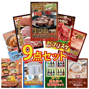 y|Cg10{I100%obNvGg[zii pl ژ^ 9_Zbg q TCRXe[L 1kg јa uXP Iׂ uh a CxR Ԃ kC ق