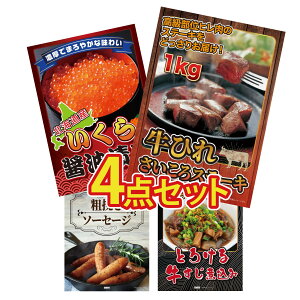 y|Cg10{I300%obNvGg[z ii pl ژ^ 4_Zbg q TCRXe[L 1kg kC  \[Z[W  ύ rS  񎟉 I ЃCx