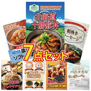 y|Cg10{I300%obNvGg[z ii pl ژ^ 7_Zbg \ ؘ \[Z[W kC قĊL kC ӂ肩 Iׂ ֗Ɠd rS  񎟉 I 