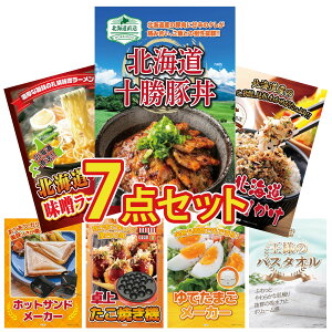 y|Cg10{I300%obNvGg[z ii pl ژ^ 7_Zbg \ ؘ kC ӂ肩 kC X [Zbg zbgTh[J[ Ă rS  