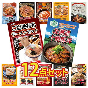 y|Cg10{I100%obNvGg[zii pl ژ^ 12_Zbg \ ؘ S n[ \[Z[W Dy X[vJ[ J[ XpCX 14 rS  񎟉 