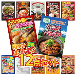 y|Cg10{I300%obNvGg[z ii pl ژ^ 12_Zbg \ ؘ Y  z Y  z S n[ \[Z[W rS  񎟉 I 