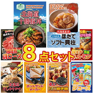 y|Cg10{I300%obNvGg[z ii pl ژ^ 8_Zbg \ ؘ kC قĊL Y  [X Y  z kC ӂ肩 rS  񎟉 I