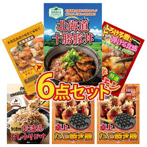 y|Cg10{I300%obNvGg[z ii pl ژ^ 6_Zbg \ ؘ Y  z Dy X[vJ[ kC ӂ肩 Ă rS  񎟉 I 