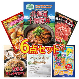 y|Cg10{I300%obNvGg[z ii pl ژ^ 6_Zbg \ ؘ Y  [X Y  z kC ӂ肩 l̃oX^I rS  񎟉 I