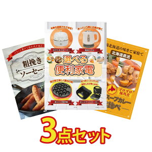 y|Cg10{I300%obNvGg[z ii pl ژ^ 3_Zbg Iׂ ֗Ɠd \[Z[W Dy X[vJ[ rS  񎟉 I ЃCxg StRy Y