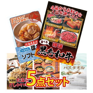 y|Cg10{I300%obNvGg[z ii pl ژ^ 5_Zbg Iׂ јa kC قĊL kC ӂ肩 kC [ l̃oX^I rS  