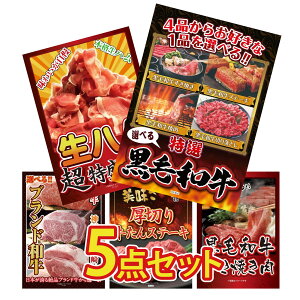 ii pl ژ^ 5_Zbg Iׂ јa n 1kg Iׂ uh a ؂  јa ₫ rS  񎟉 I ЃCxg StRy YN I