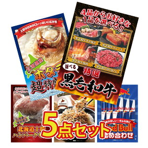 y|Cg10{I300%obNvGg[z ii pl ژ^ 5_Zbg Iׂ јa kC z^eЊL kC \ no[O kC ӂ肩 bhu rS  