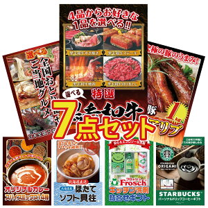 y|Cg15{I300%obNvGg[z ii pl ژ^ 7_Zbg Iׂ јa Y XyAu 1kg Iׂ {S Ƃ J[ XpCX 14 kC قĊL r