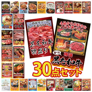 y|Cg10{I100%obNvGg[zii pl ژ^ 30_Zbg Iׂ јa јa 1kg gYCKj 1kg Y XyAu 1kg ߍ] ؗ rS  񎟉 I