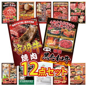 y|Cg10{I100%obNvGg[zii pl ژ^ 12_Zbg Iׂ јa {苍 ē Iׂ Y  Iׂ Ouh a Iׂ {S Ƃ rS 