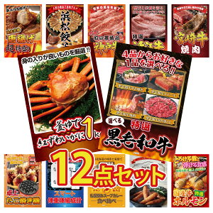 ii pl ژ^ 12_Zbg Iׂ јa gYCKj 1kg {苍 ē ߍ] ؗ _ˋ ؂藎Ƃ rS  񎟉 I ЃCxg StRy YN I