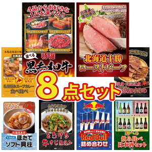 y|Cg10{I300%obNvGg[z ii pl ژ^ 8_Zbg Iׂ јa \ [Xgr[t Dy X[vJ[ kC kC قĊL rS  