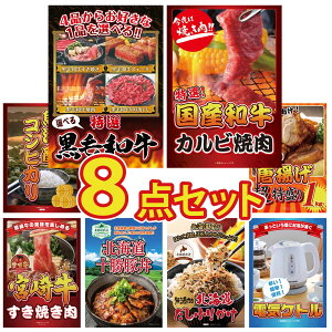 y|Cg10{I100%obNvGg[zii pl ژ^ 8_Zbg Iׂ јa a Jr ē Y RVqJ 2kg g 1kg {苍 ₫ rS  񎟉 